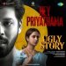 Hey Priyathama